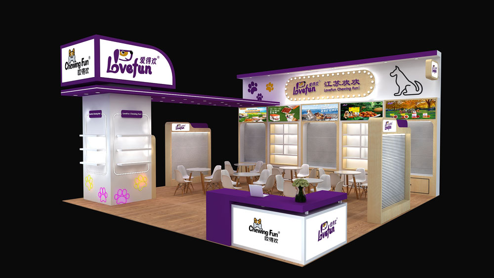 爱得欢 |香蕉视频你懂的宠物美食在第24届亚洲宠物展览会发布新品啦！